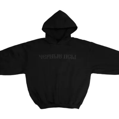 Yeezy Gosha Black Dogs Hoodie Black